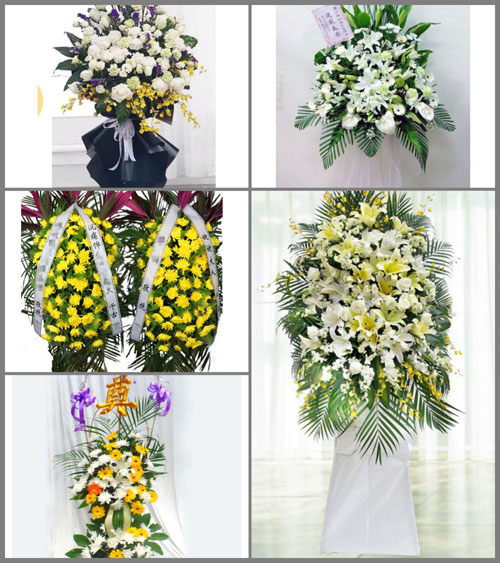 广西百色西林县足别瑶族苗乡白事花篮预定